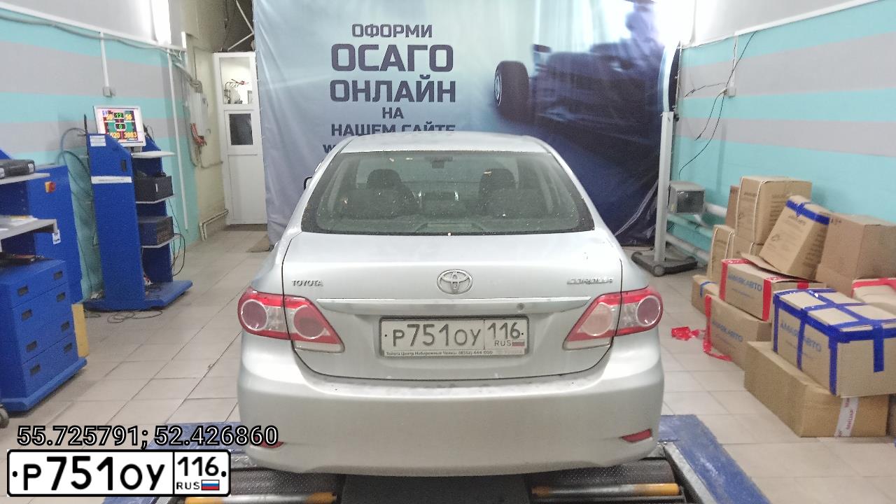 Фото автомобиля TOYOTA COROLLA, 2012 — госномер Р751ОУ116