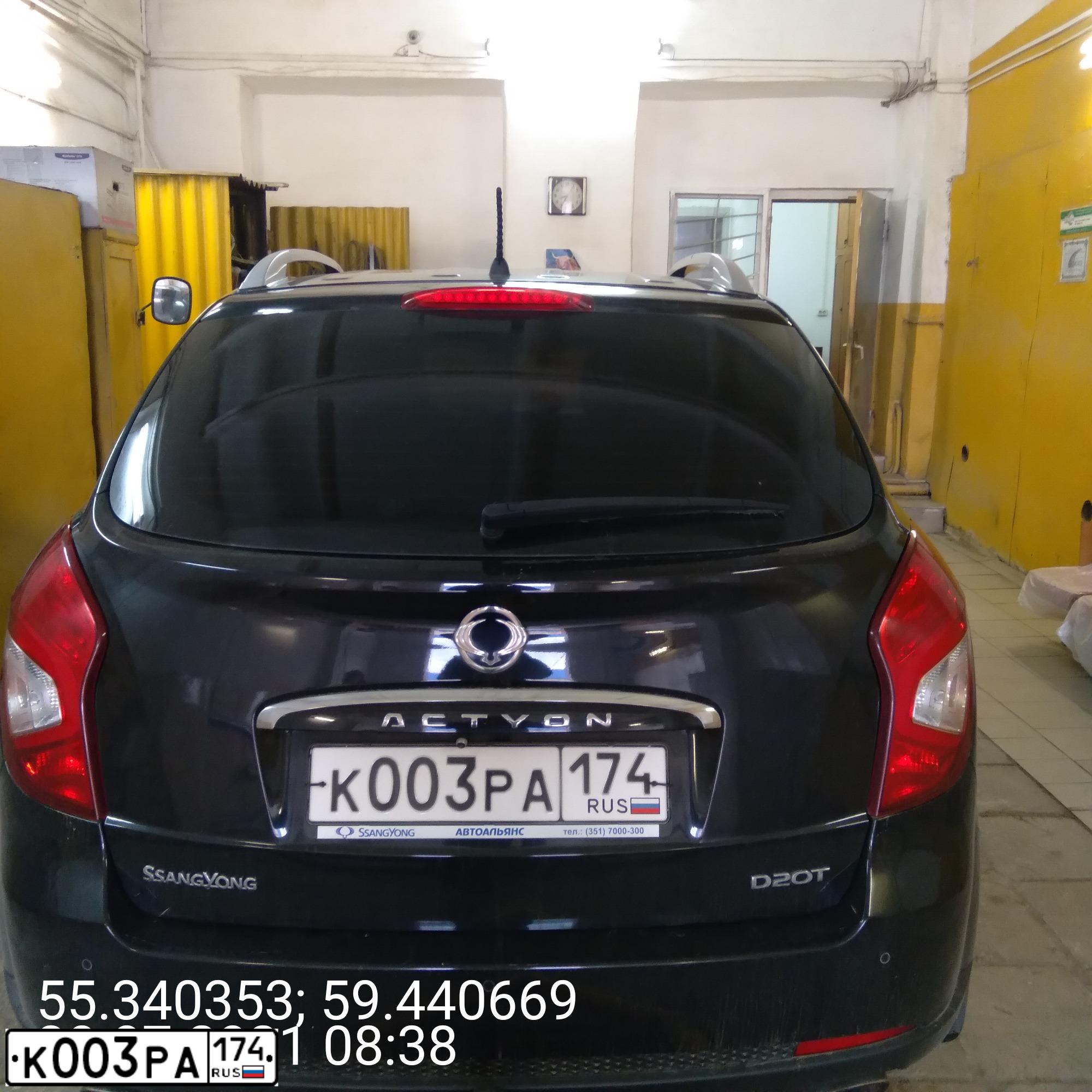 Фото автомобиля SSANGYONG ACTYON, 2013 — госномер К003РА174. Цвет: ЧЕРНЫЙ