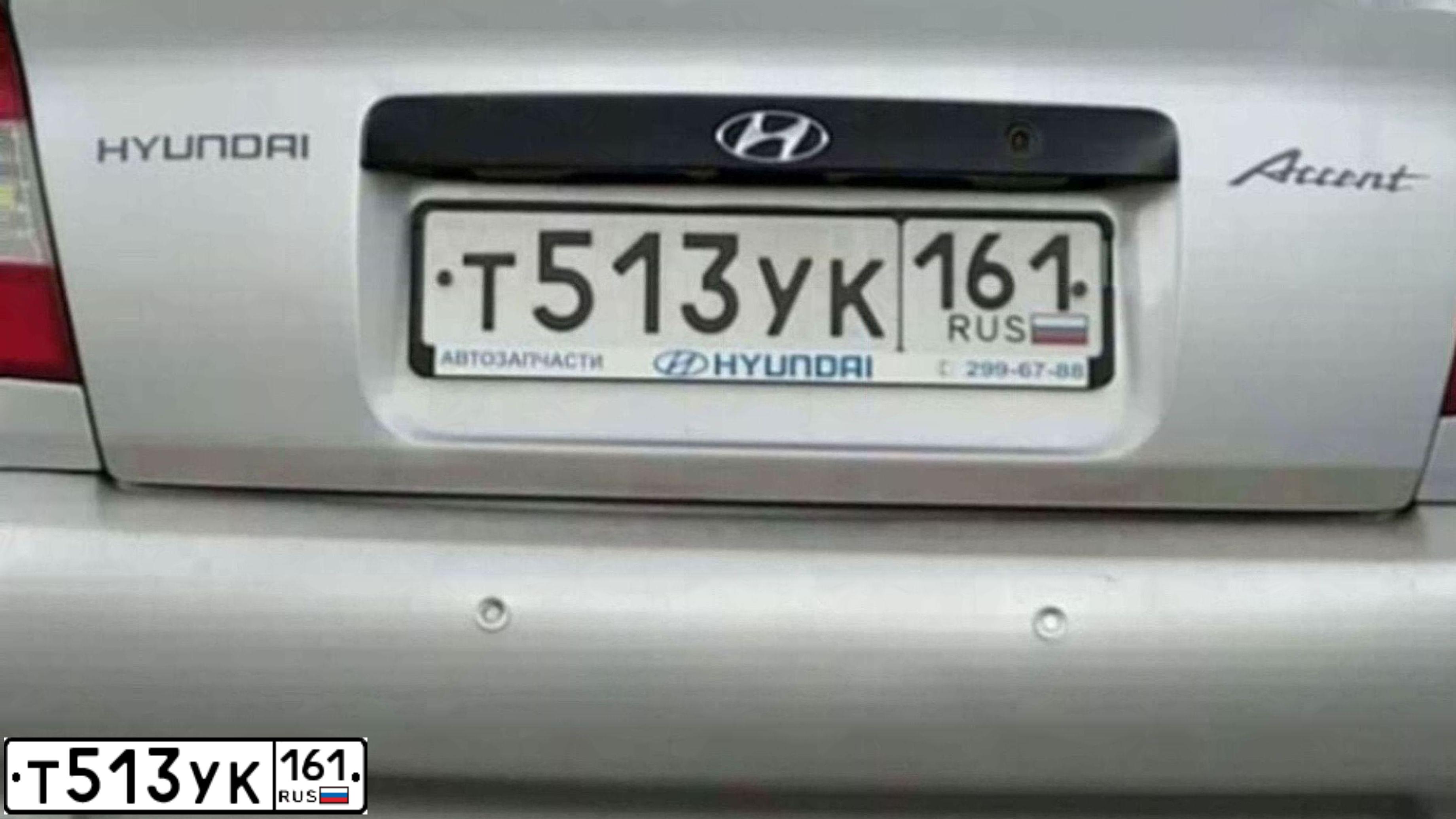 Фото автомобиля TAGAZ ACCENT, 2007 — госномер Т513УК161. Цвет: СЕРЕБРИСТЫЙ