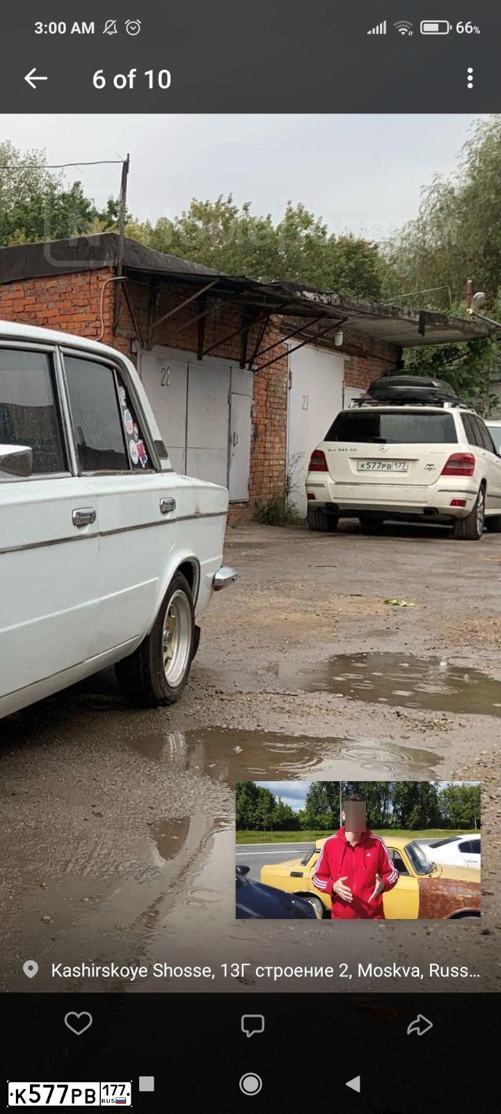 Фото автомобиля TOYOTA RAV4, 2003 — госномер К577РВ177. Цвет: СЕРЫЙ