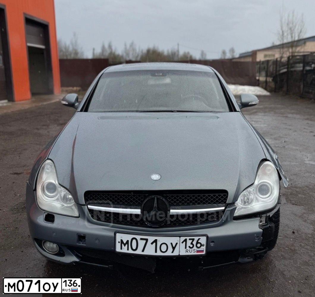 Фото автомобиля MERCEDES CLS-KLASSE, 2004 — госномер М071ОУ136. Цвет: СЕРЫЙ