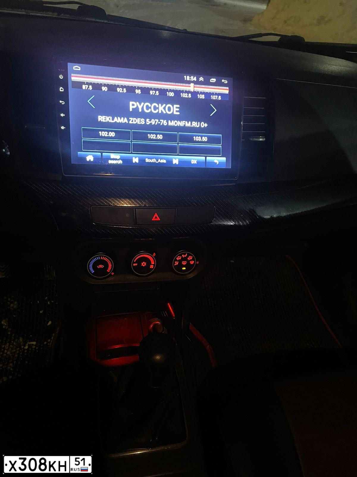 Фото автомобиля MITSUBISHI LANCER, 2007 — госномер А693РО51. Цвет: ЧЕРНЫЙ