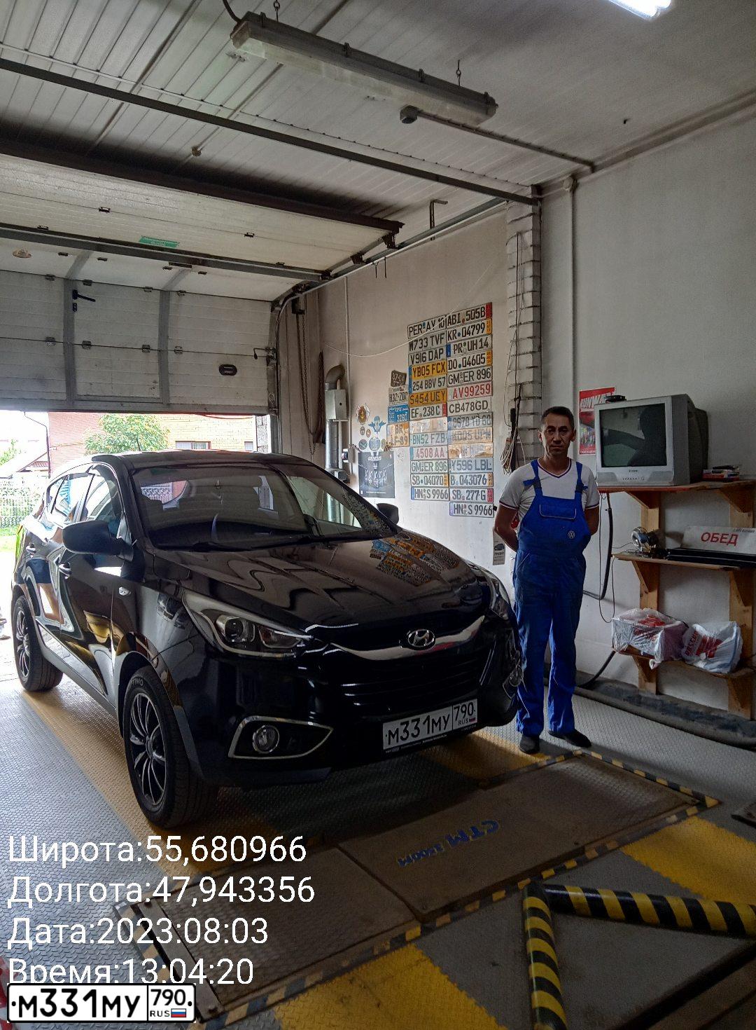 Фото автомобиля HYUNDAI IX35, 2014 — госномер М331МУ790. Цвет: ЧЕРНЫЙ