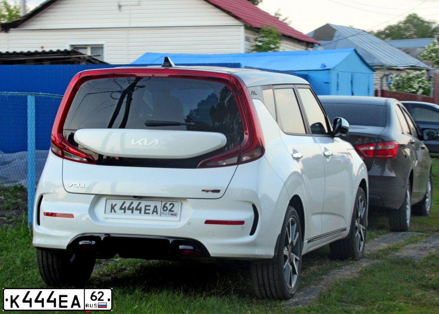 Фото автомобиля FORD KUGA, 2008 — госномер В121НТ62. Цвет: БЕЖЕВЫЙ