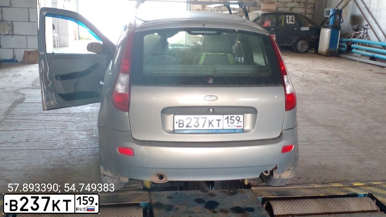 Фото автомобиля LADA 1119 KALINA, 2007 — госномер В237КТ159. Цвет: БЕЖЕВО-СЕРЫЙ