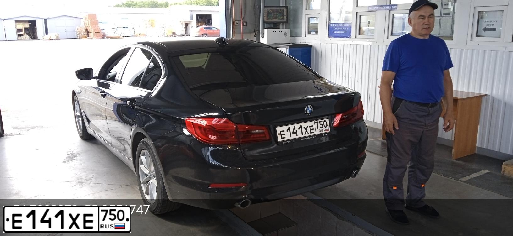 Фото автомобиля BMW SERIE 5, 2019 — госномер В987ЕО92. Цвет: ЧЕРНЫЙ