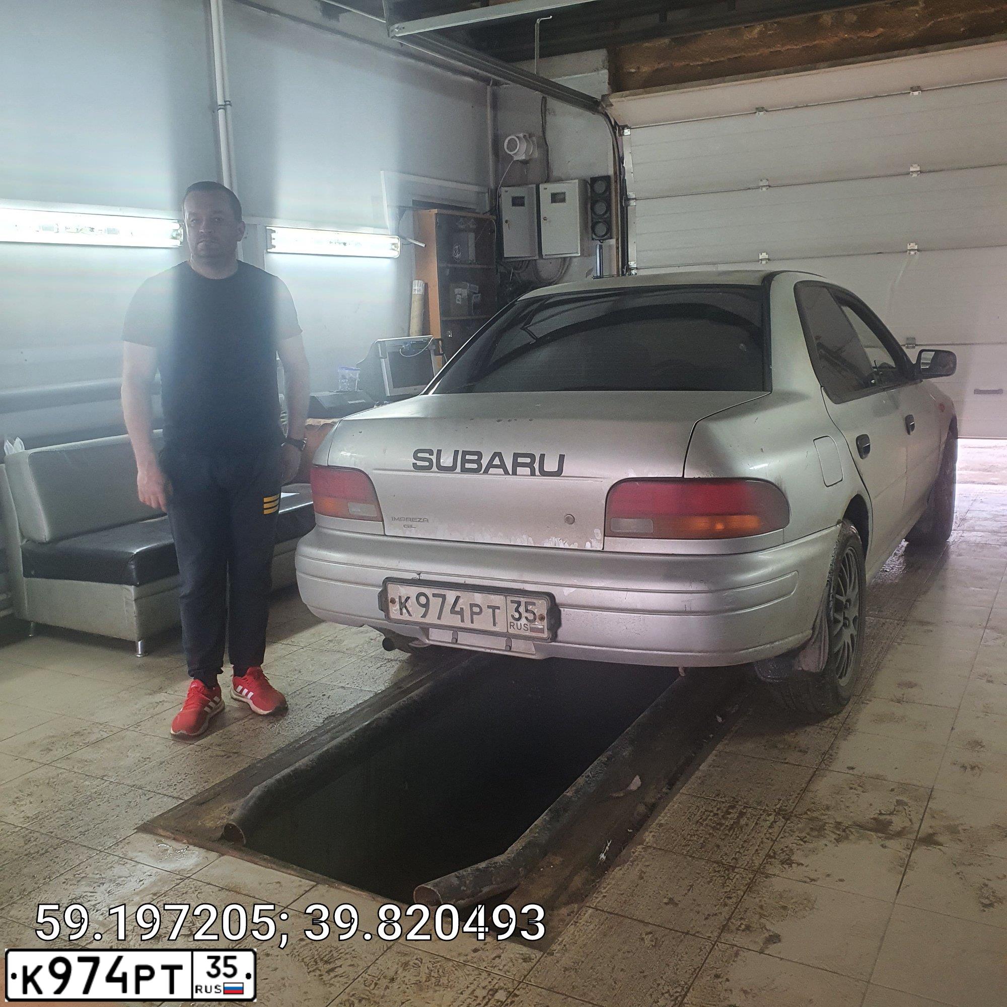 Фото автомобиля SUBARU IMPREZA, 1996 — госномер М778ТН35. Цвет: ТЕМНО-СЕРЫЙ