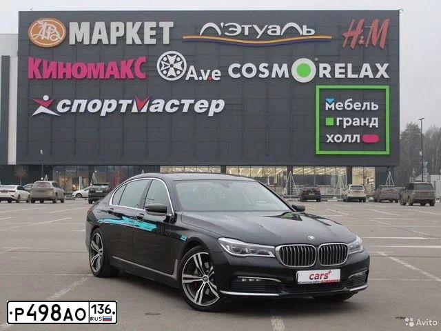 Фото автомобиля BMW SERIE 7, 2016 — госномер М594КК136. Цвет: ЧЕРНЫЙ