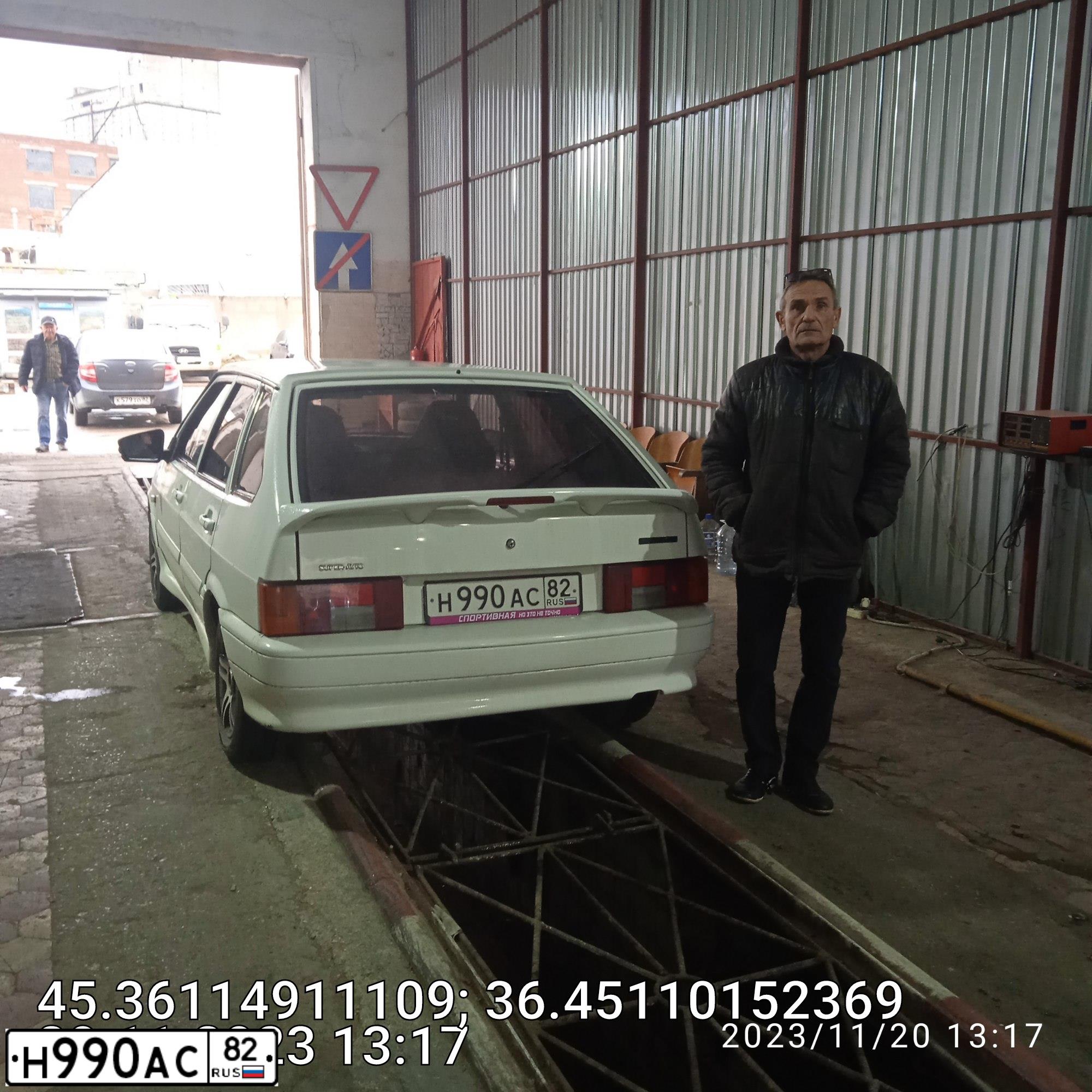 Фото автомобиля LADA 2114, 2011 — госномер Н999КО82. Цвет: Белый