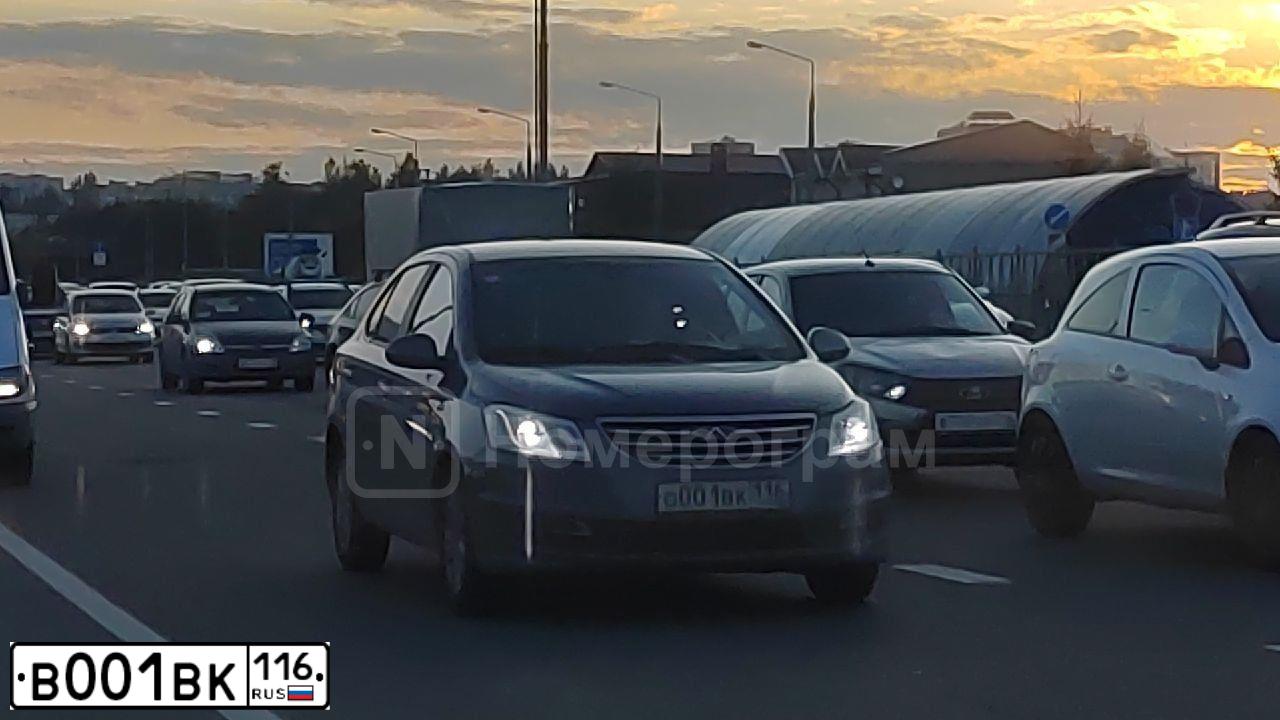 Фото автомобиля VOLKSWAGEN GOLF, 2014 — госномер В796КО716. Цвет: ГОЛУБОЙ