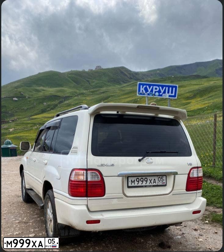 Фото автомобиля TOYOTA LANDCRUISER 200, 2008 — госномер М999ХА05. Цвет: ЧЕРНЫЙ