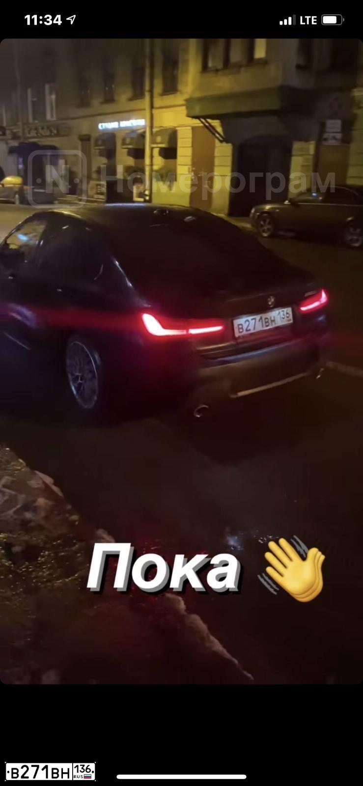Фото автомобиля BMW SERIE 3, 2019 — госномер В980МН147. Цвет: ЧЕРНЫЙ