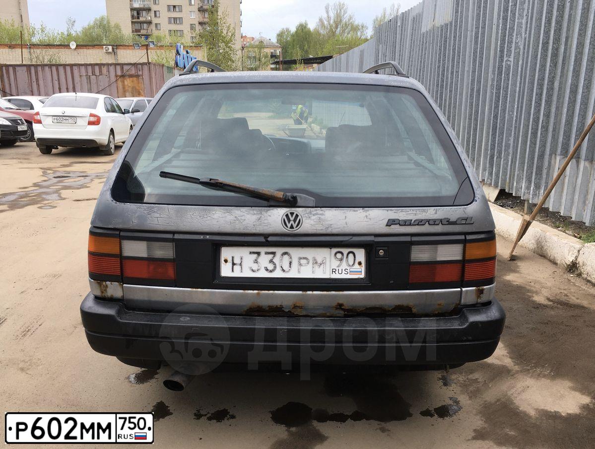 Фото автомобиля SKODA RAPID, 2014 — госномер Р602ММ750. Цвет: Белый