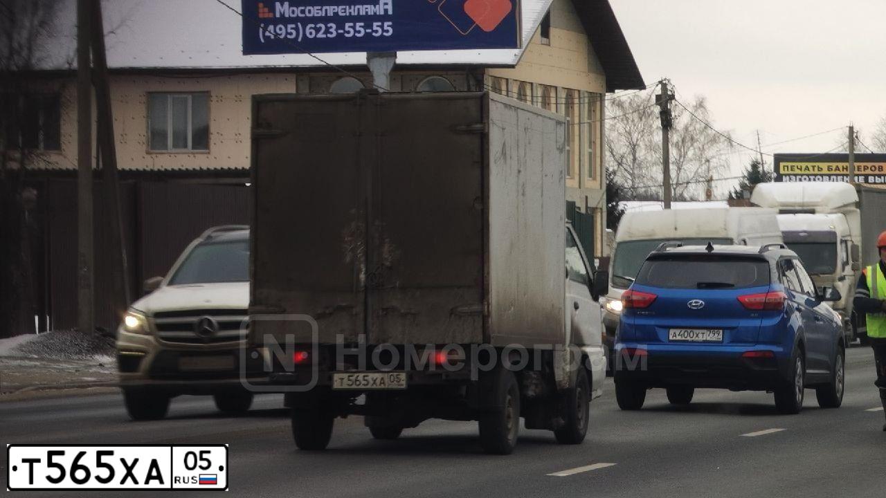 Фото автомобиля HYUNDAI PORTER, 2005 — госномер Р900ОК68. Цвет: Белый