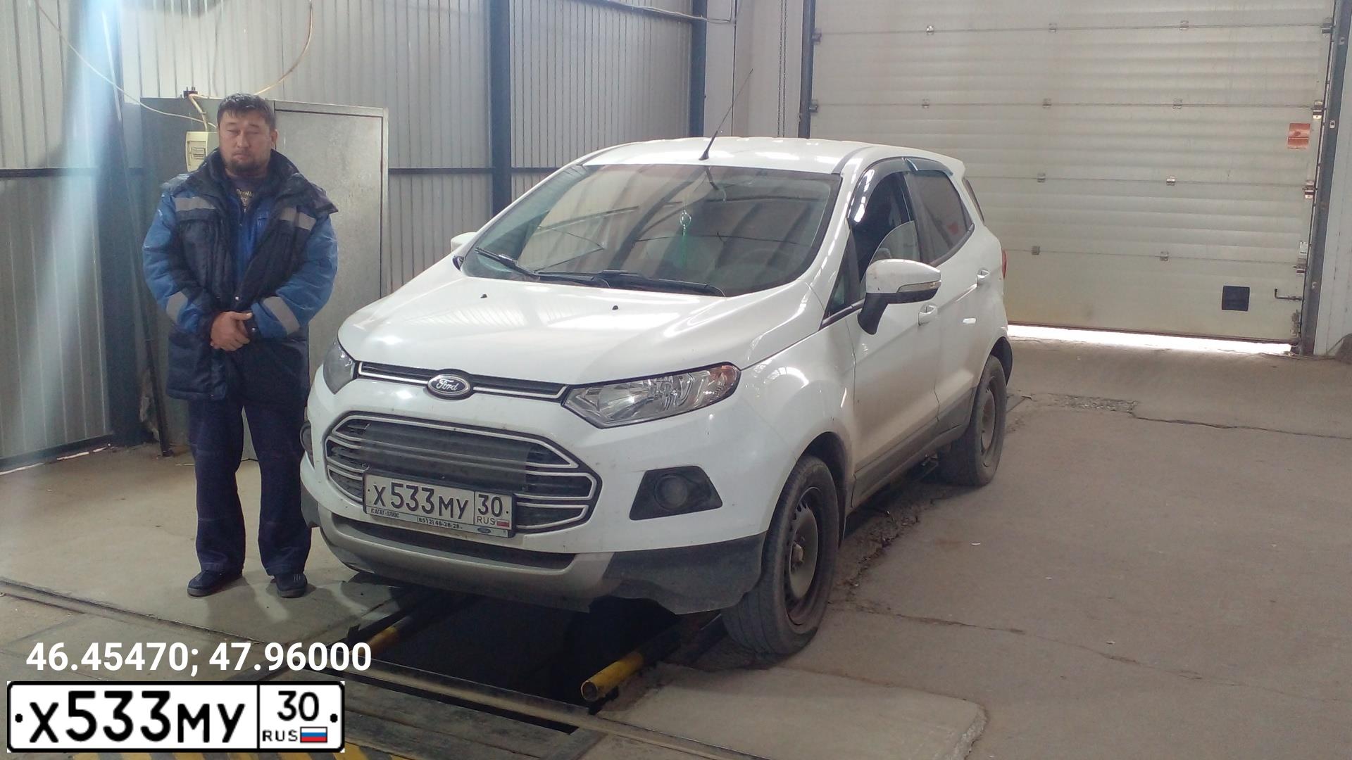 Фото автомобиля ФОРД FORD ECOSPORT, 2016 — госномер Е484МК30. Цвет: Белый