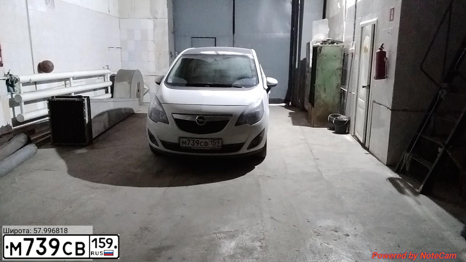 Фото автомобиля OPEL MERIVA, 2013 — госномер М934ЕУ159. Цвет: Белый
