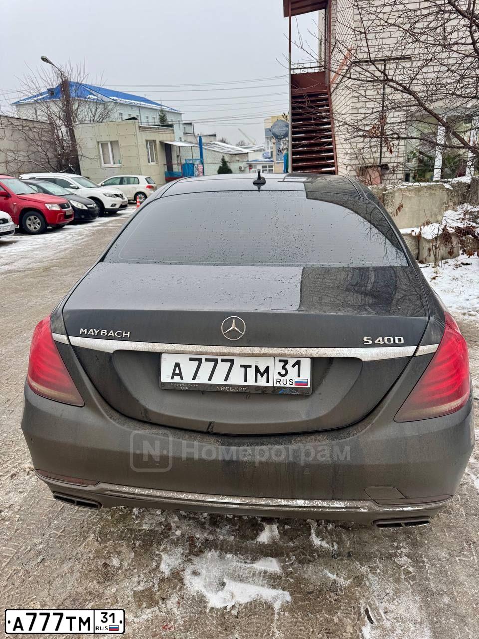 Фото автомобиля BMW SERIE 5, 2016 — госномер А777ТМ31. Цвет: БЕЛЫЙ МЕТАЛЛИК