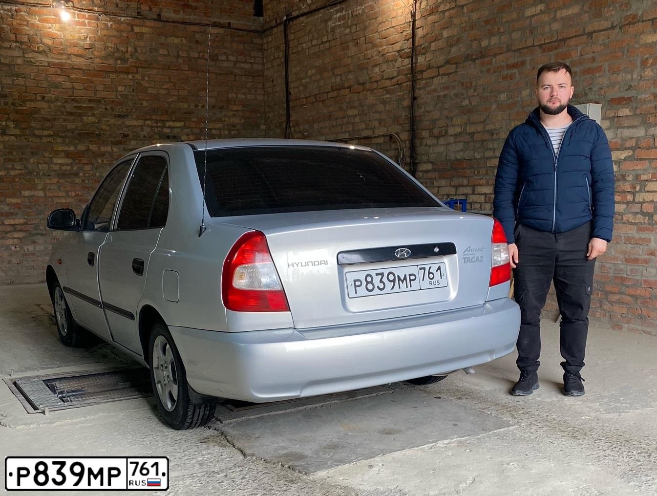 Фото автомобиля TAGAZ ACCENT, 2009 — госномер Р839МР761. Цвет: СЕРЕБРИСТЫЙ