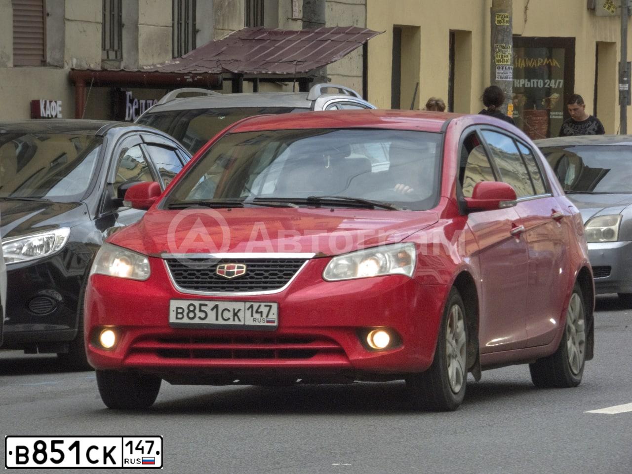 Фото автомобиля GEELY EMGRAND, 2014 — госномер В851СК147. Цвет: Красный