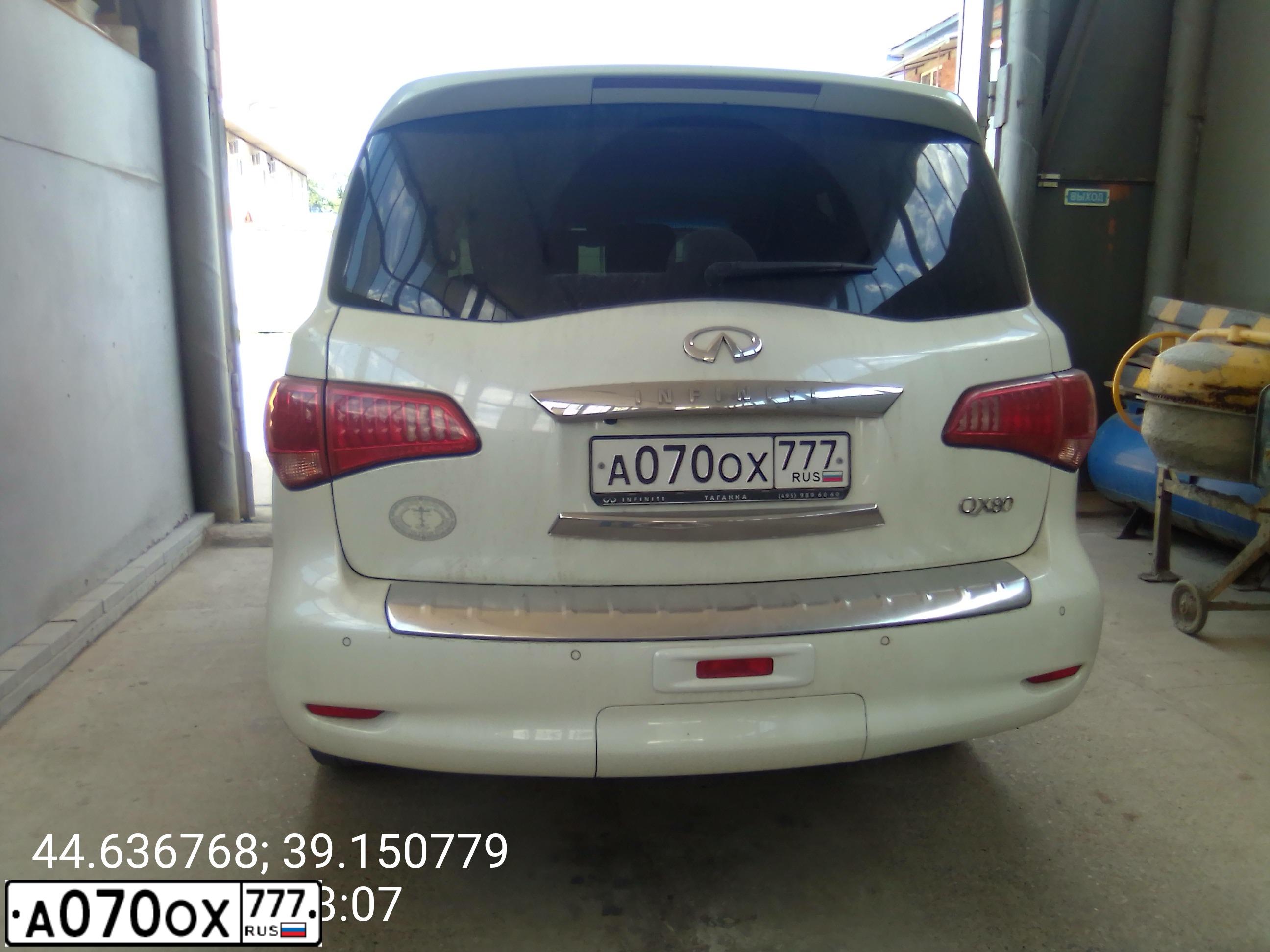 Фото автомобиля NISSAN X-TRAIL, 2016 — госномер А070ОХ777. Цвет: Белый