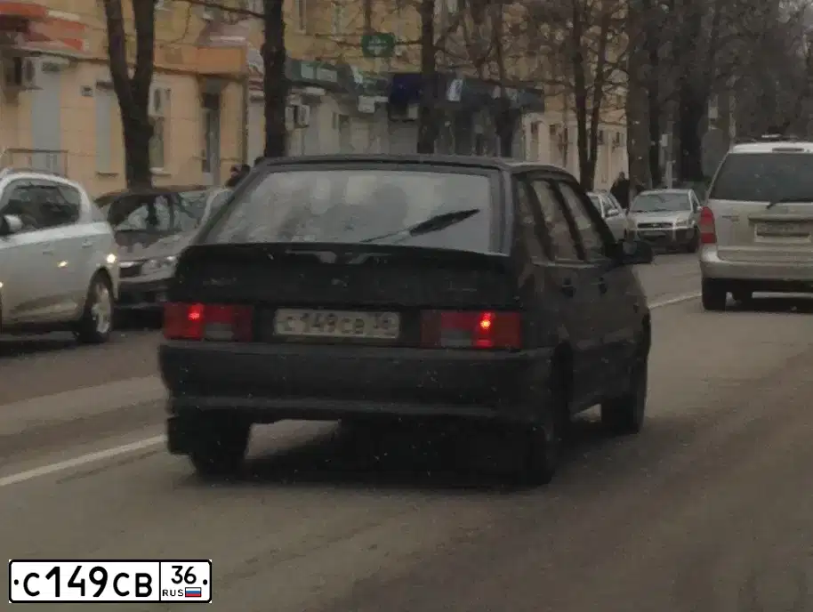 Фото автомобиля LADA 2114 SAMARA, 2010 — госномер С149СВ36. Цвет: Сине-Черный