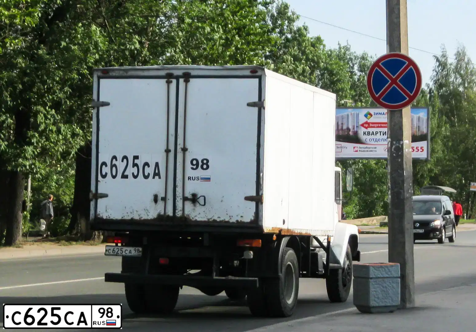 Фото автомобиля GAZ 3307, 2007 — госномер С625СА98. Цвет: Белый