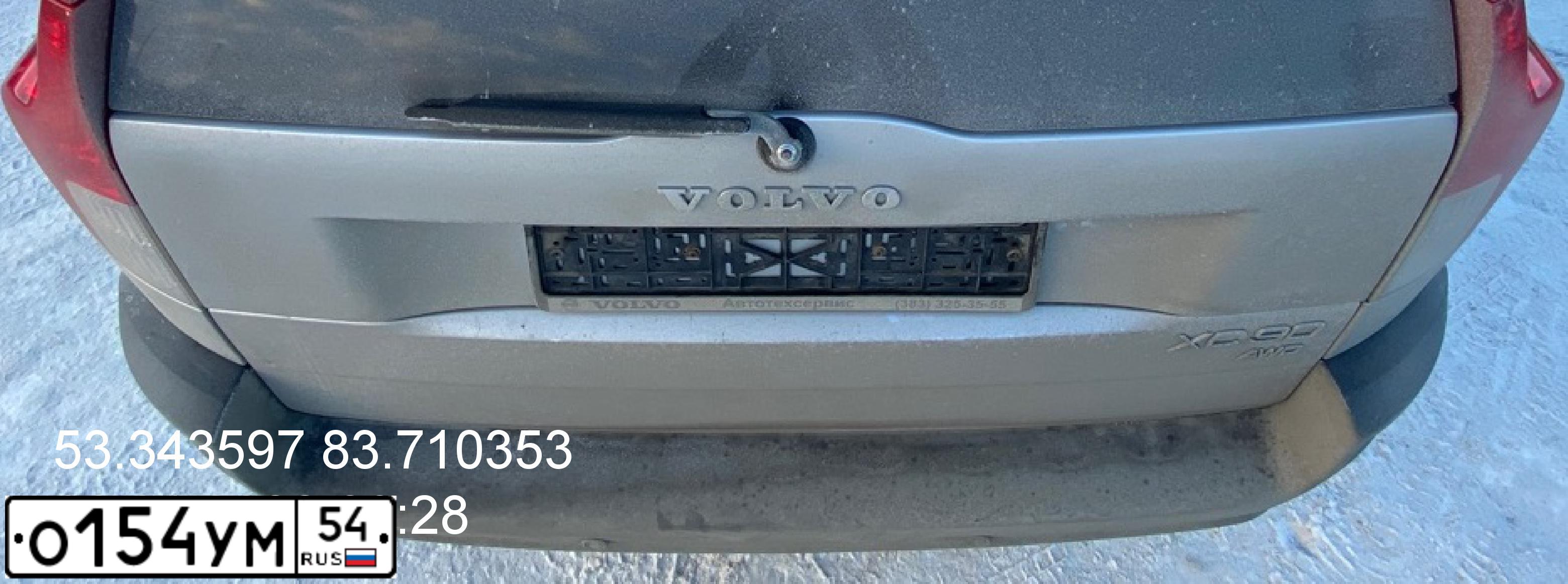 Фото автомобиля VOLVO XC90, 2004 — госномер О154УМ54. Цвет: Серебристый