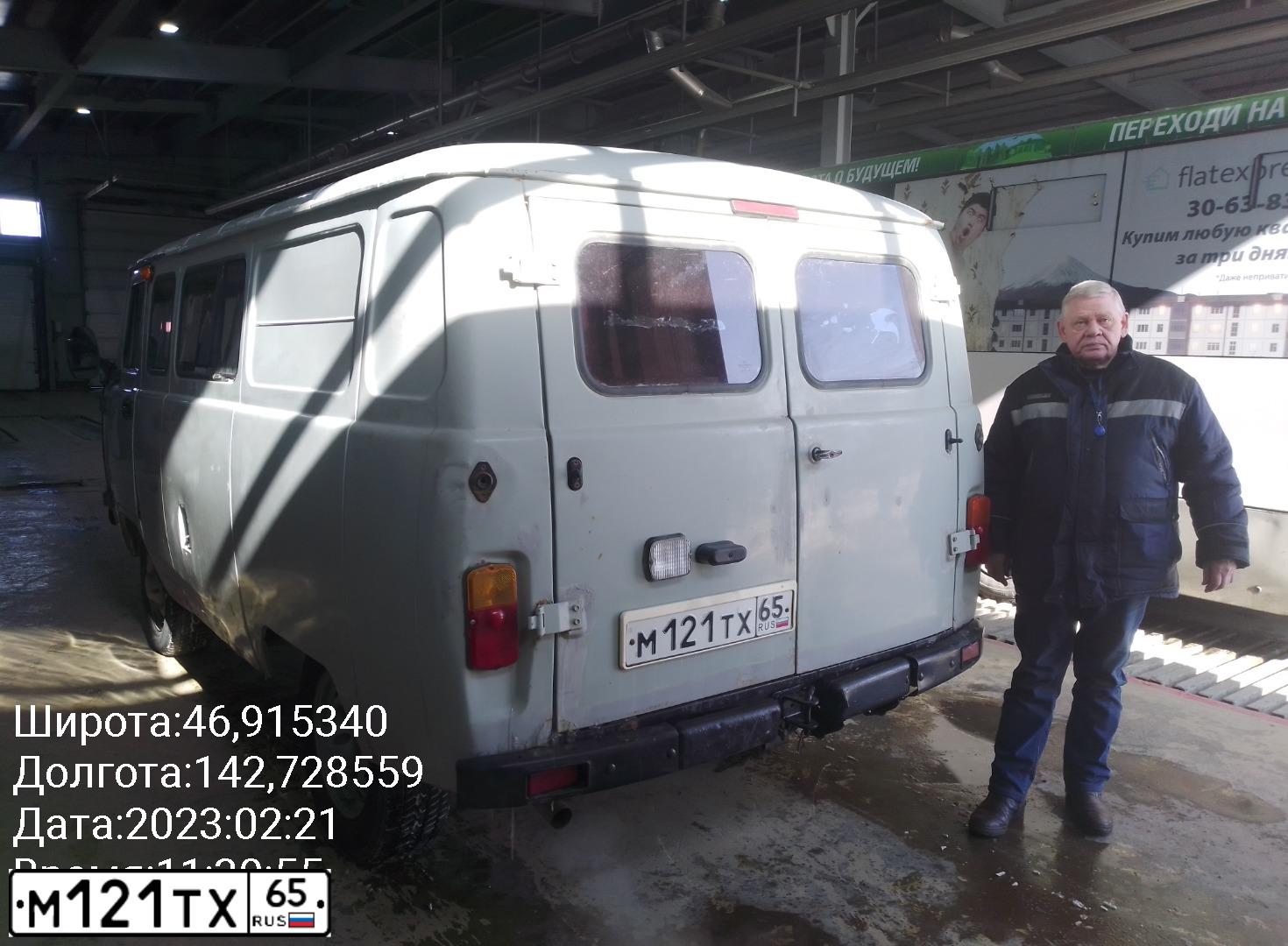 Фото автомобиля UAZ 3909, 2016 — госномер М121ТХ65. Цвет: Светло серый неметаллик