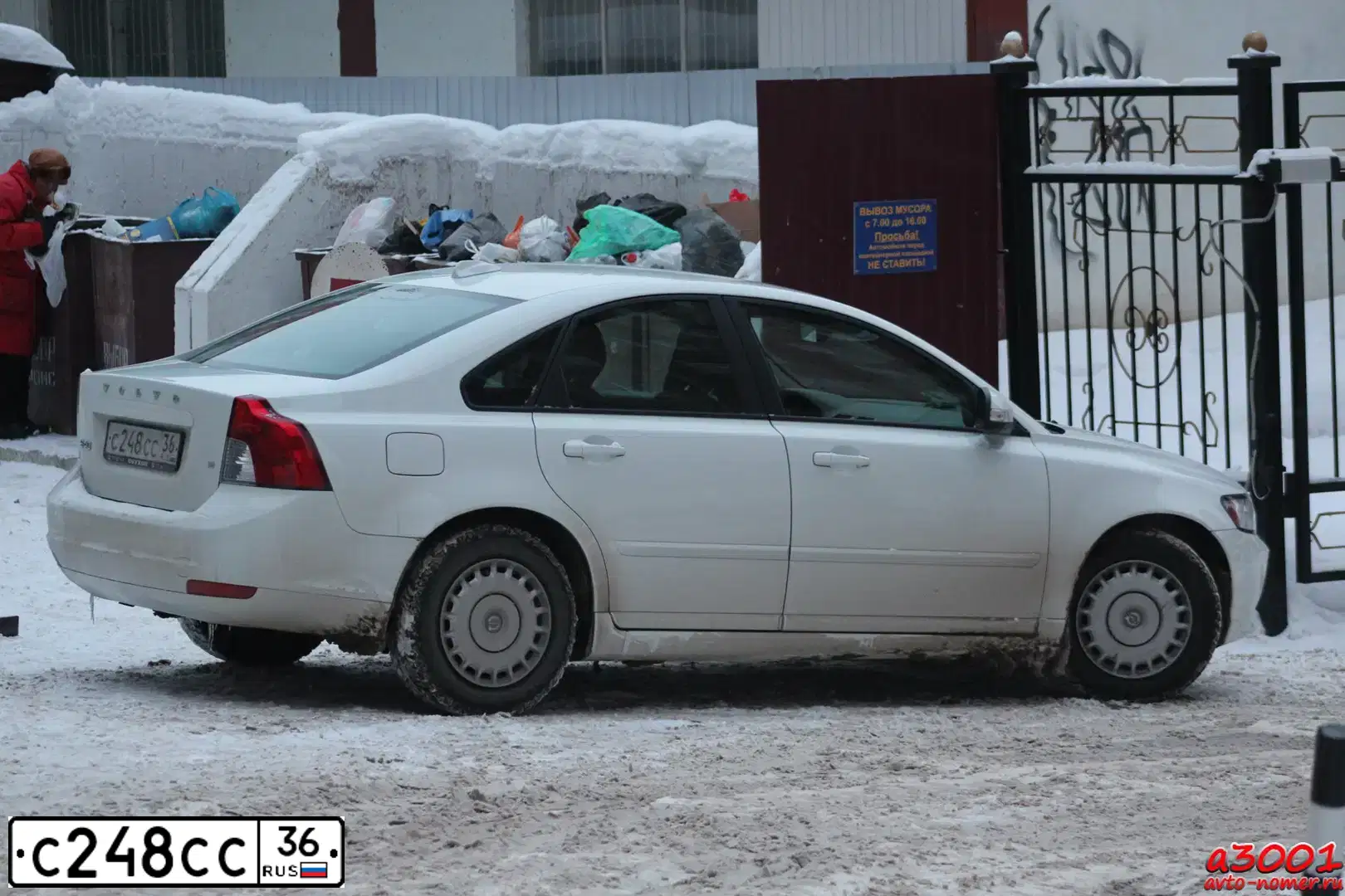 Фото автомобиля LADA 2110, 2006 — госномер О134СМ36. Цвет: СЕРО-СИНЕ-ЗЕЛЕНЫЙ
