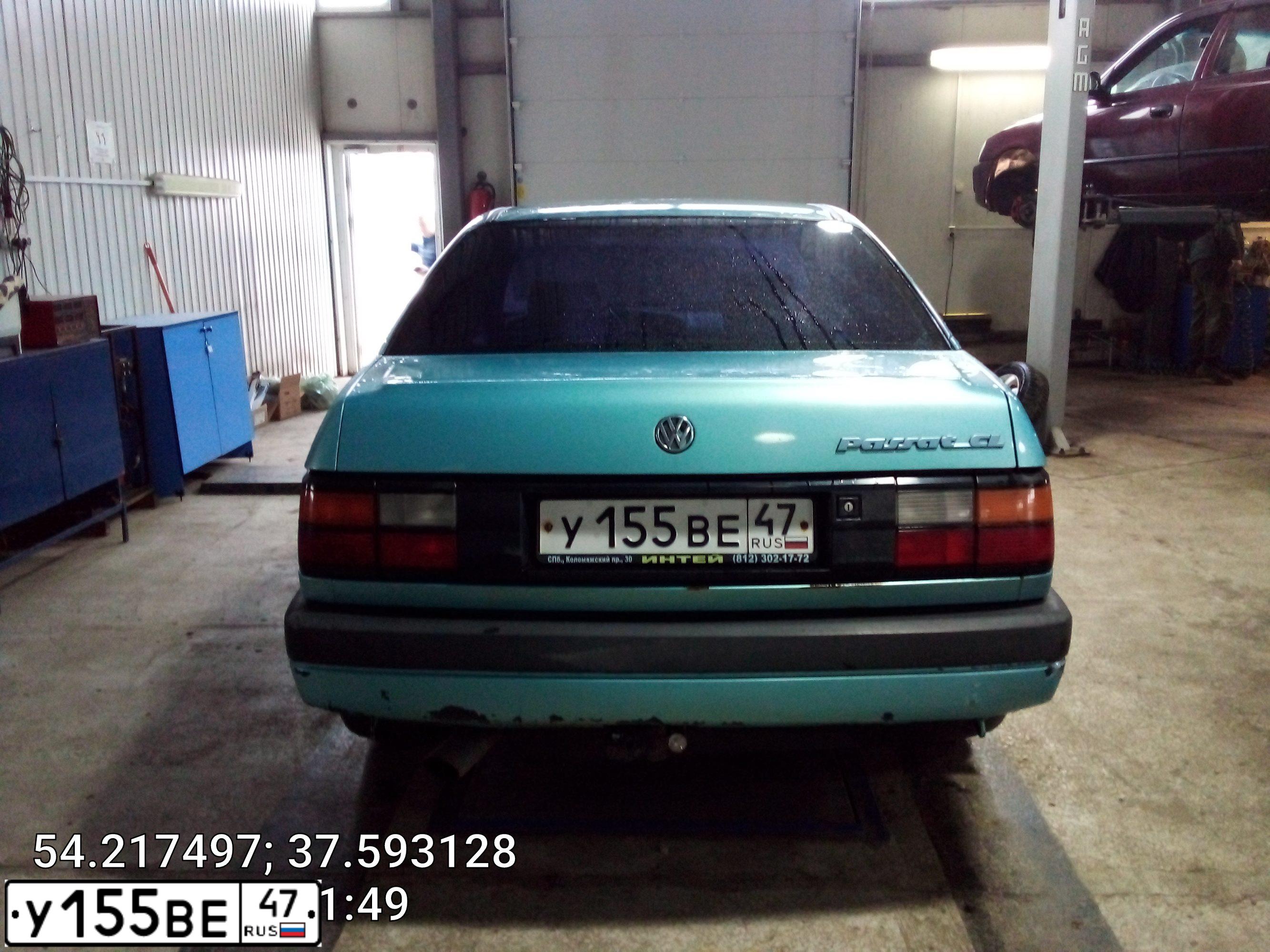 Фото автомобиля VOLKSWAGEN PASSAT, 1991 — госномер С938УМ78. Цвет: синий