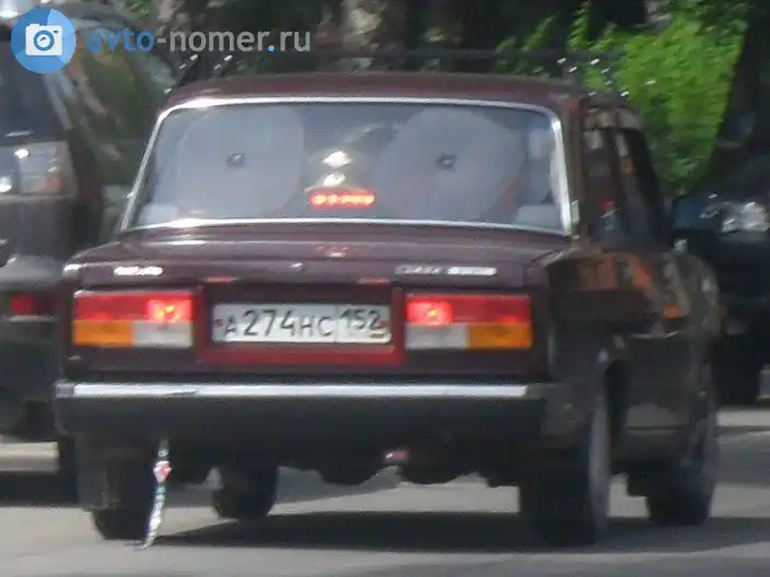 Фото автомобиля LADA 2107, 2006 — госномер А425УУ252. Цвет: ТЕМНО-ВИШНЕВЫЙ