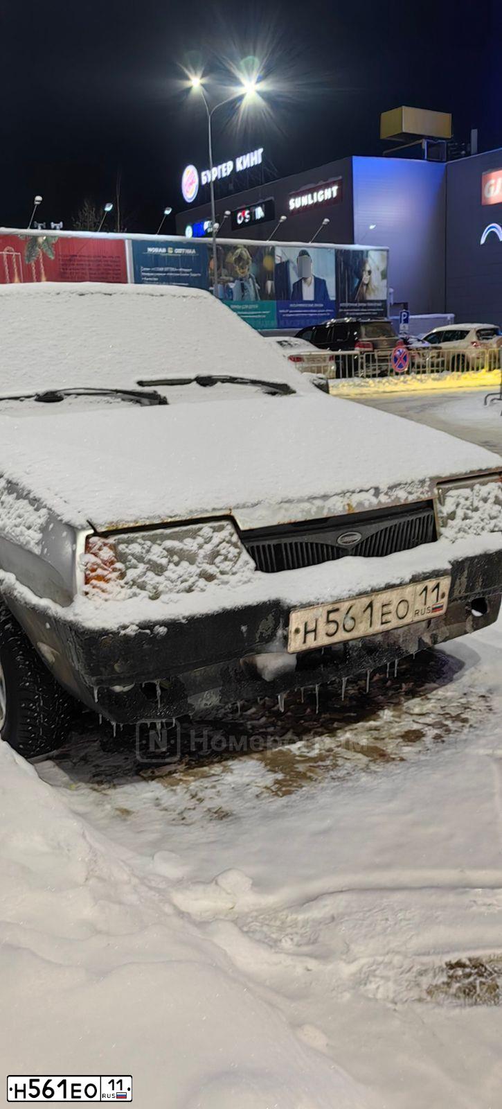 Фото автомобиля LADA 2109 SAMARA, 2004 — госномер Н561ЕО11. Цвет: СВЕТЛО-СЕРЕБРИСТЫЙ  МЕТАЛЛИК