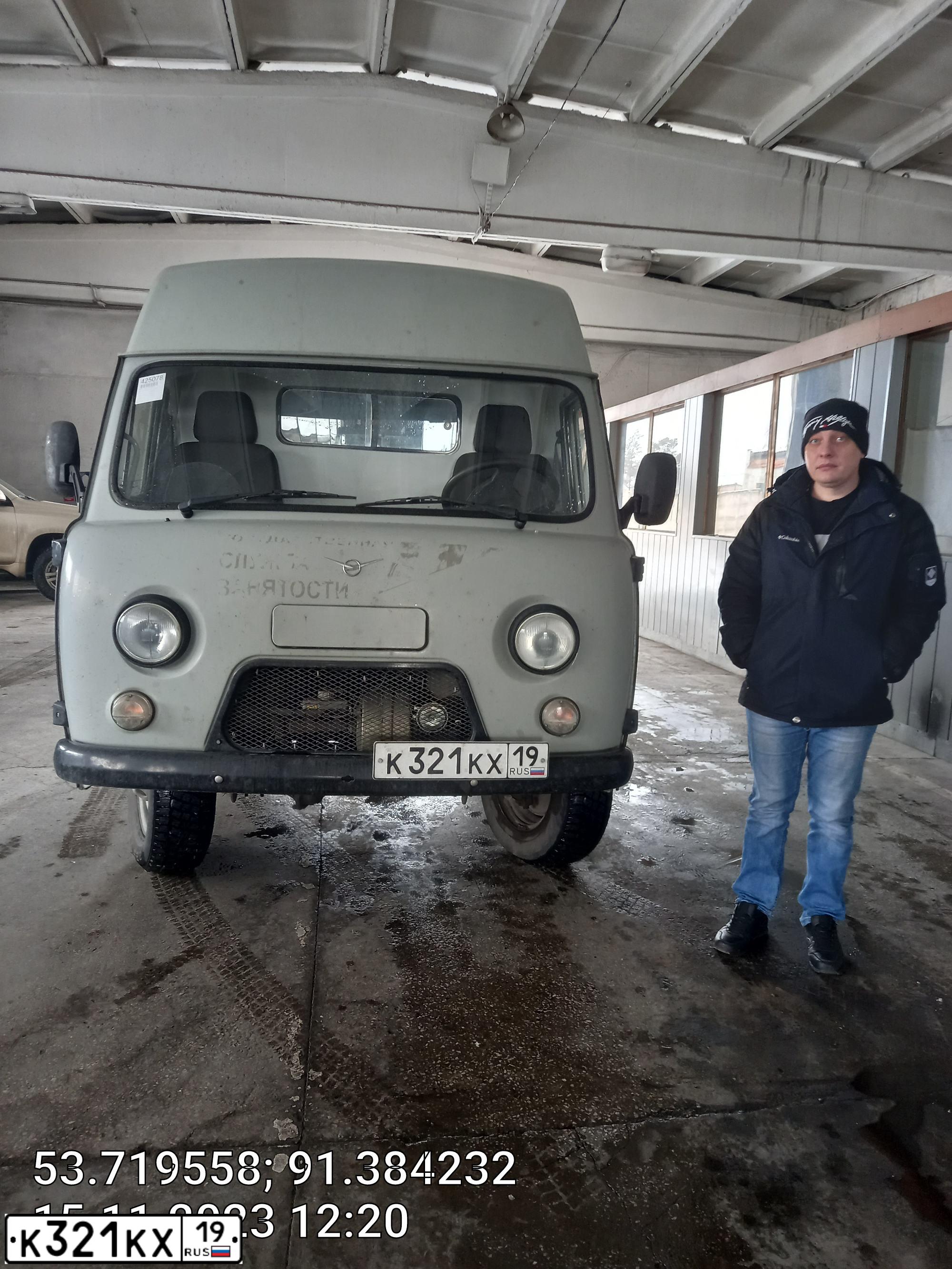 Фото автомобиля UAZ 3909, 2010 — госномер К321КХ19. Цвет: Серый