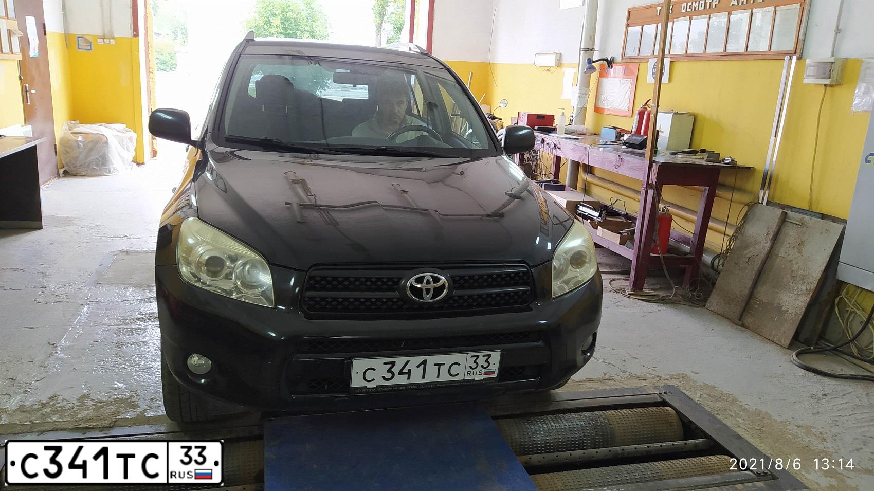 Фото автомобиля TOYOTA RAV4, 2007 — госномер У676АУ52. Цвет: ЧЕРНЫЙ