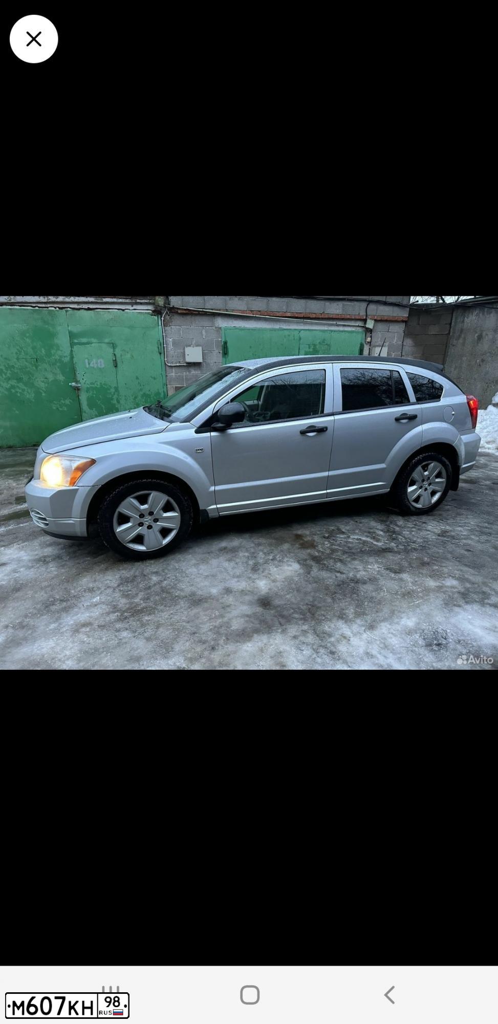 Фото автомобиля DODGE CALIBER, 2006 — госномер У265ОХ71. Цвет: Серебристый
