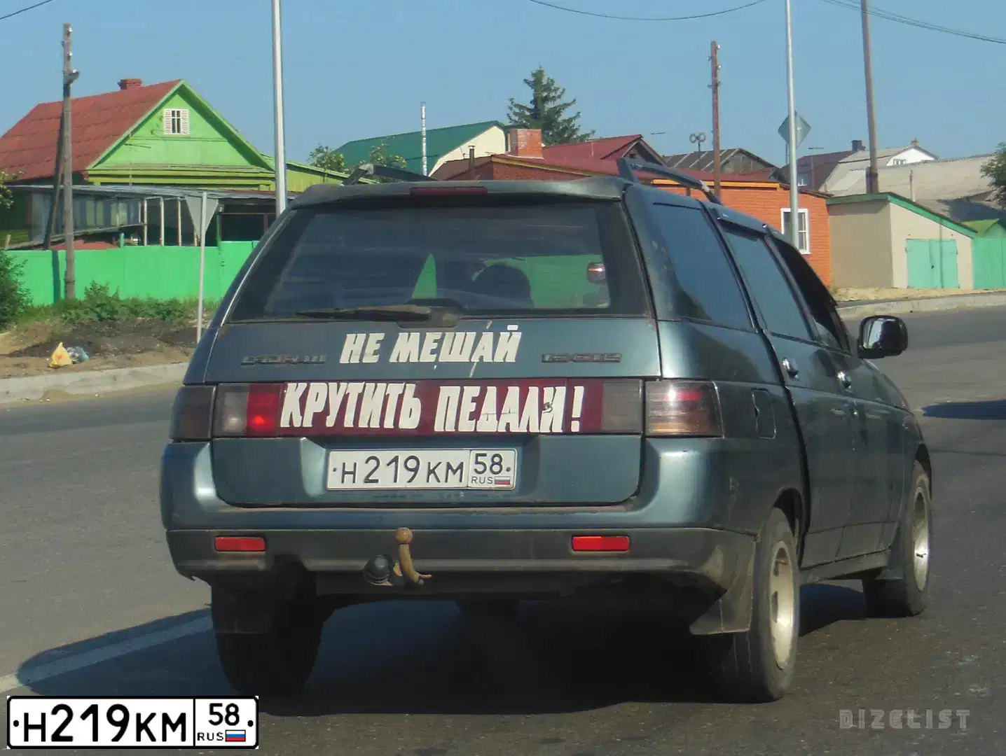 Фото автомобиля LADA 2111, 2000 — госномер Н219КМ58