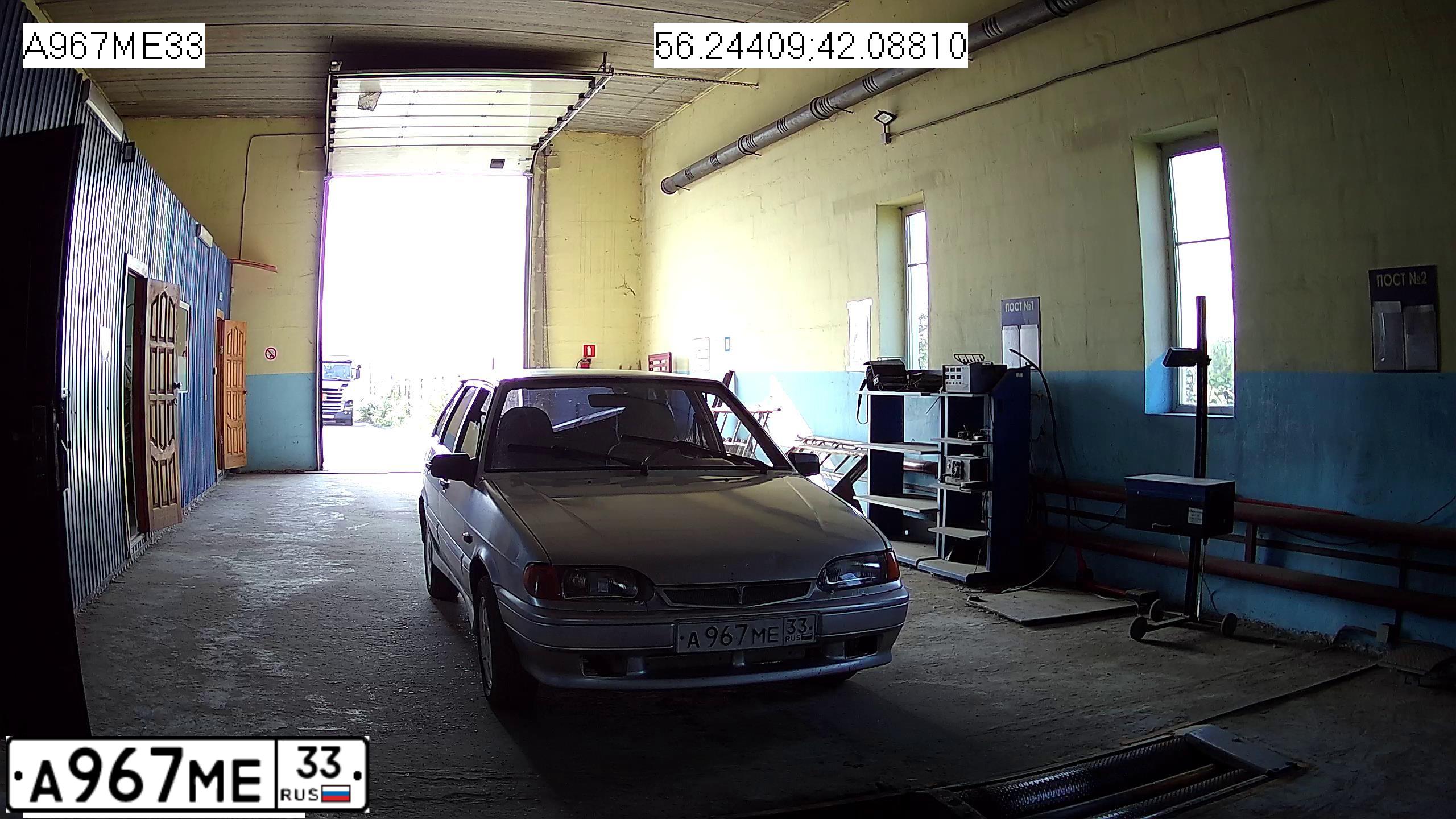 Фото автомобиля LADA 2114 SAMARA, 2005 — госномер А967МЕ33. Цвет: СЕРЕБРИСТО-СЕРЫЙ