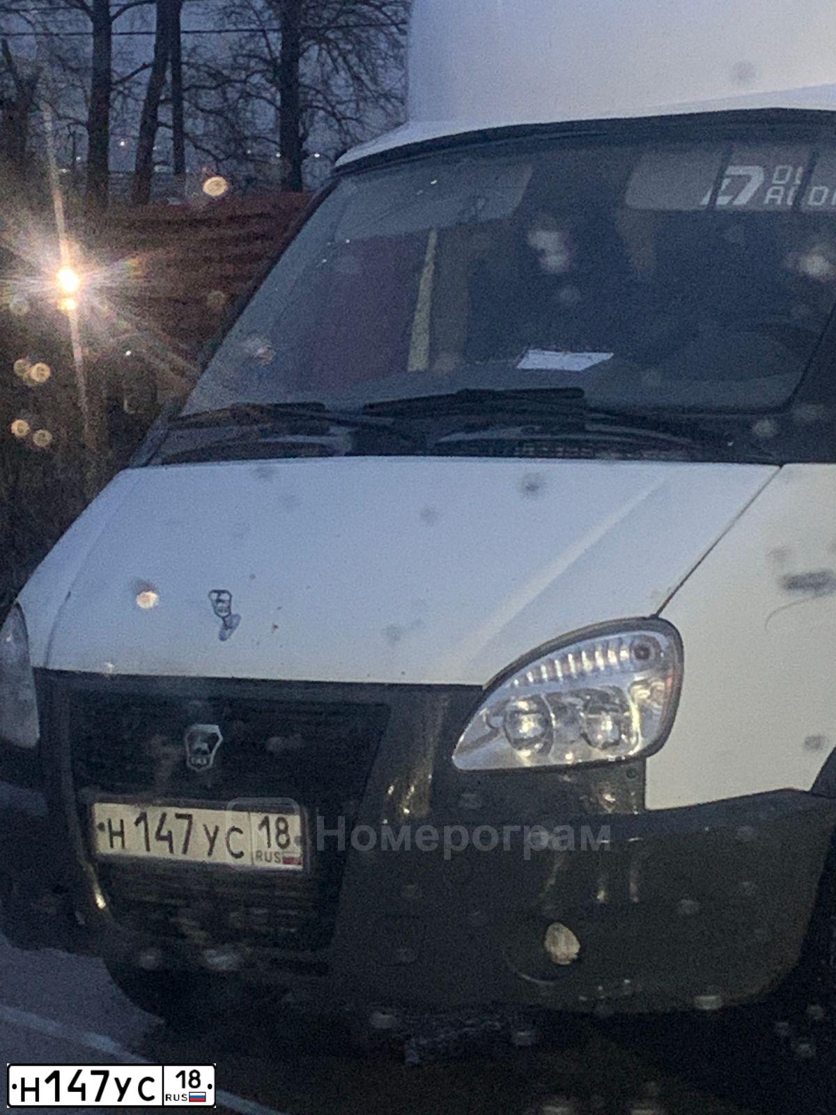 Фото автомобиля GAZ 3302 GAZEL, 2020 — госномер Н147УС18. Цвет: Белый