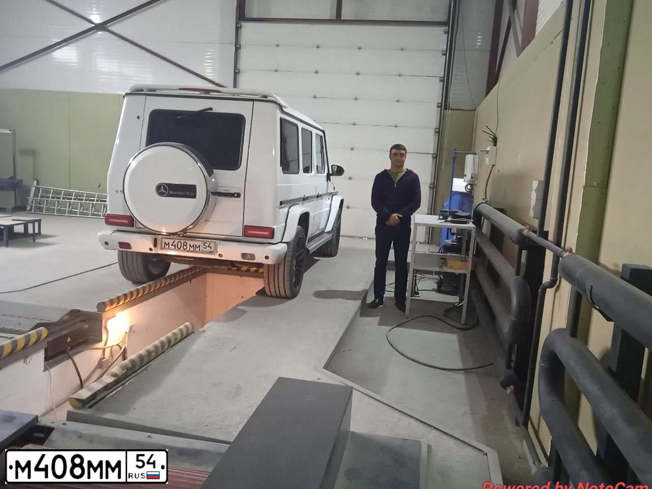 Фото автомобиля MERCEDES G-KLASSE, 2002 — госномер Т622ТТ22. Цвет: Белый