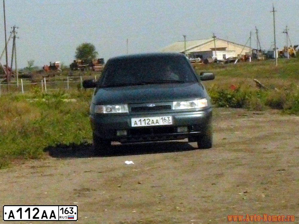 Фото автомобиля LADA 2112 LADA, 2007 — госномер А112АА163. Цвет: Серо-сине-зеленый