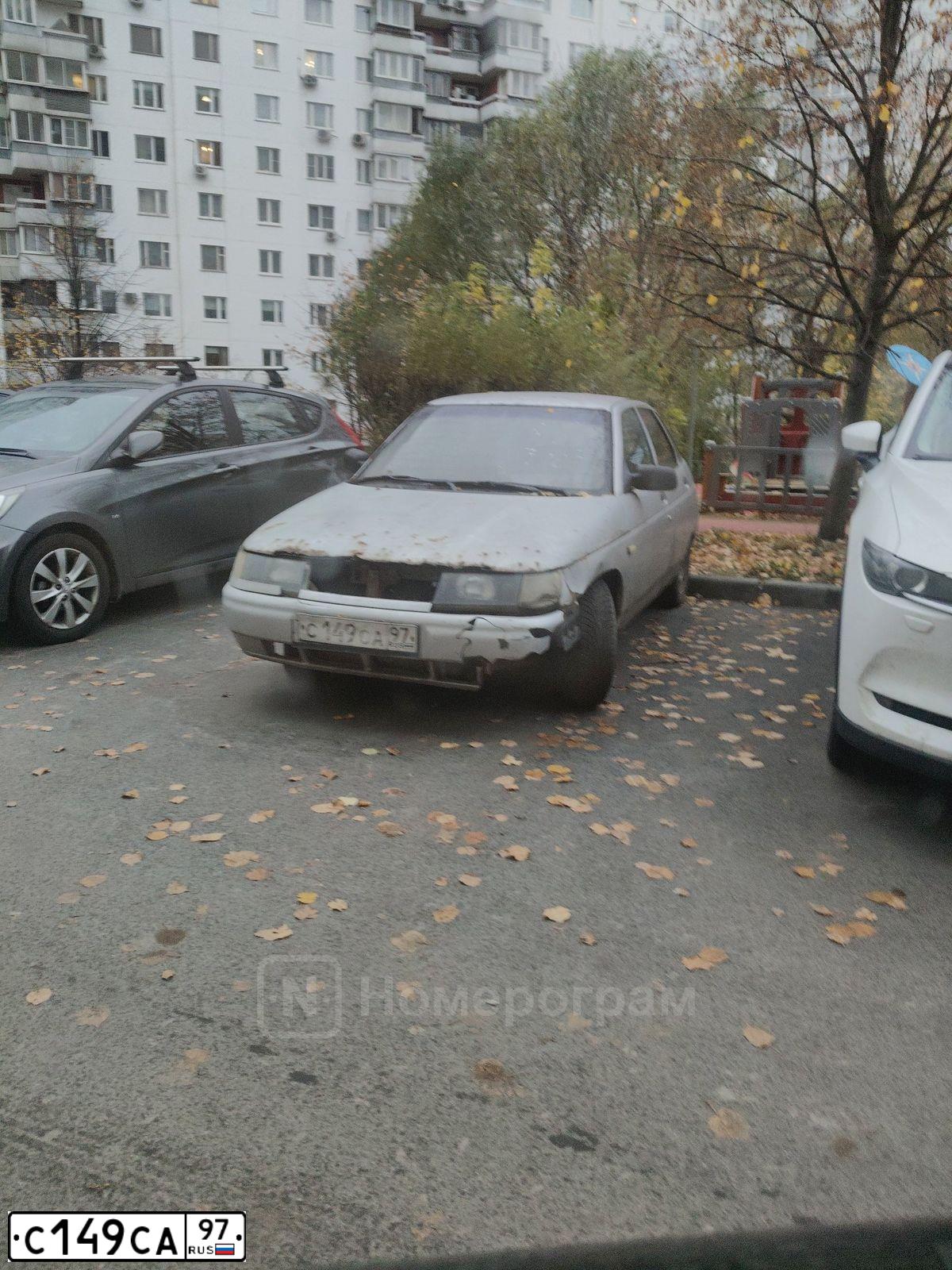 Фото автомобиля MAZDA 323, 1997 — госномер С149СА97. Цвет: СИНИЙ