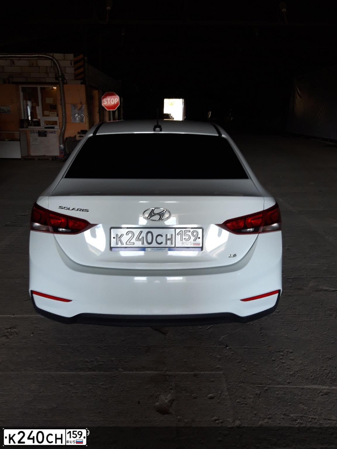 Фото автомобиля HYUNDAI SOLARIS, 2017 — госномер К240СН159. Цвет: Белый