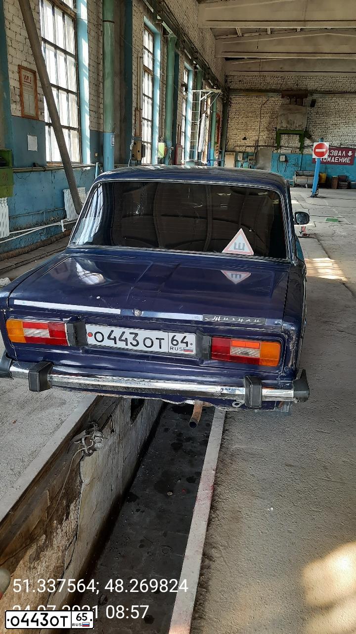 Фото автомобиля VAZ ВАЗ  2106, 2003 — госномер Н563ОУ64. Цвет: ТЕМНО СИНИЙ