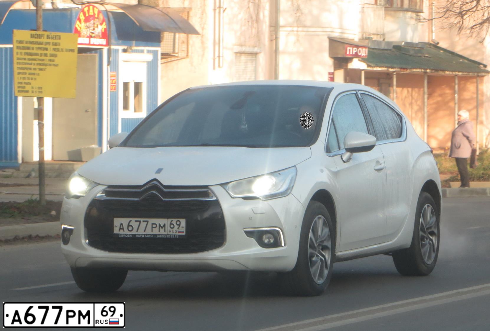 Фото автомобиля CITROEN DS4, 2013 — госномер А677РМ69. Цвет: Белый