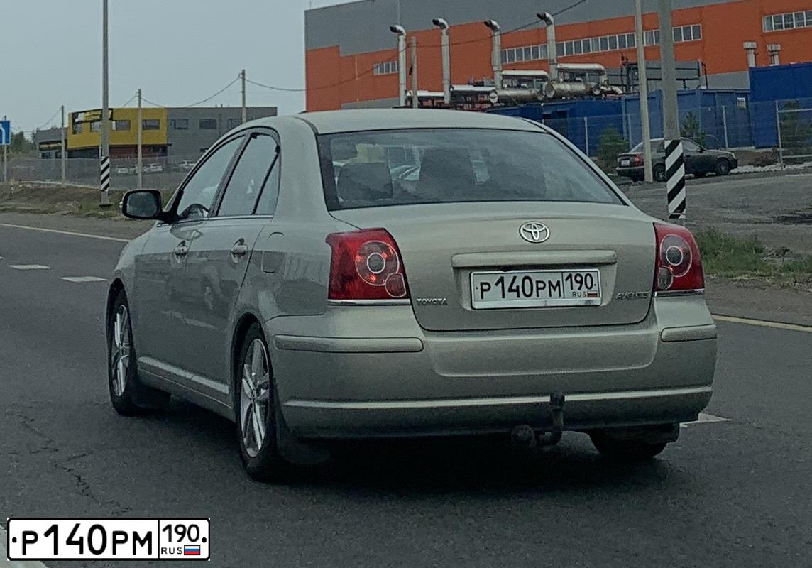 Фото автомобиля TOYOTA AVENSIS, 2007 — госномер Р140РМ190. Цвет: СЕРЫЙ СВЕТЛЫЙ