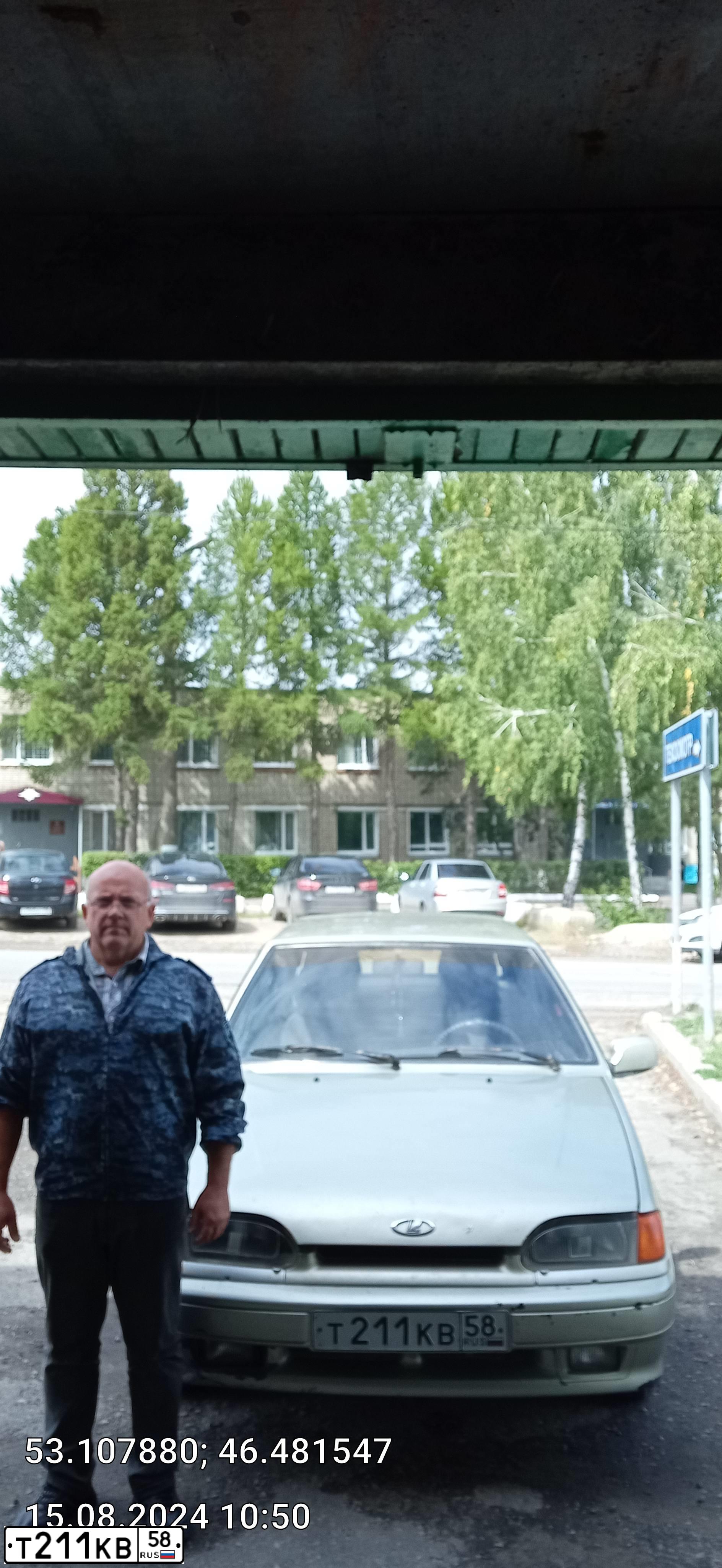 Фото автомобиля LADA 2114 SAMARA, 2005 — госномер Н651УА97. Цвет: СЕРЕБРИСТО-БЕЖЕВЫЙ