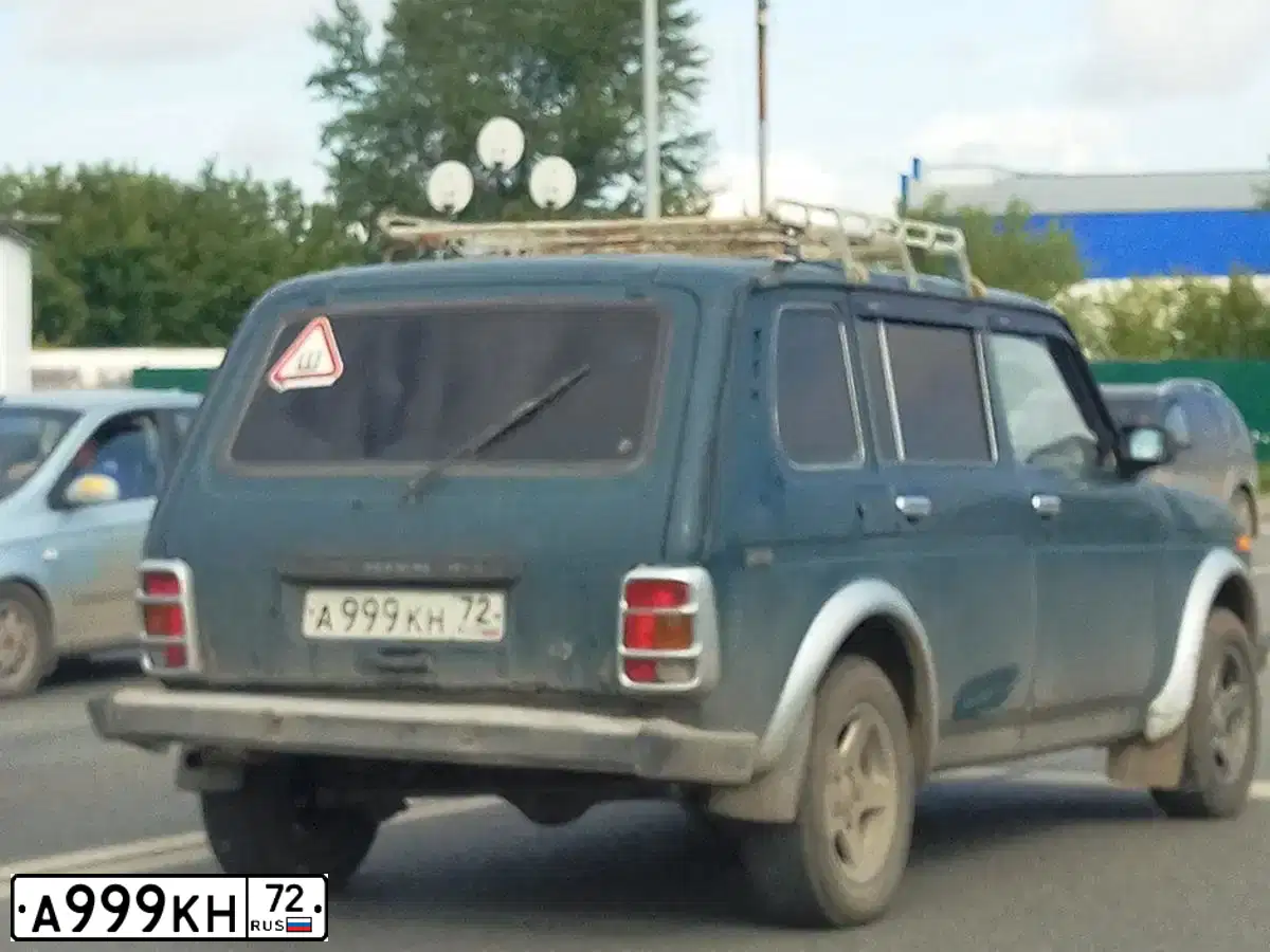 Фото автомобиля LADA 2131 NIVA, 1992 — госномер А999КН72. Цвет: синий