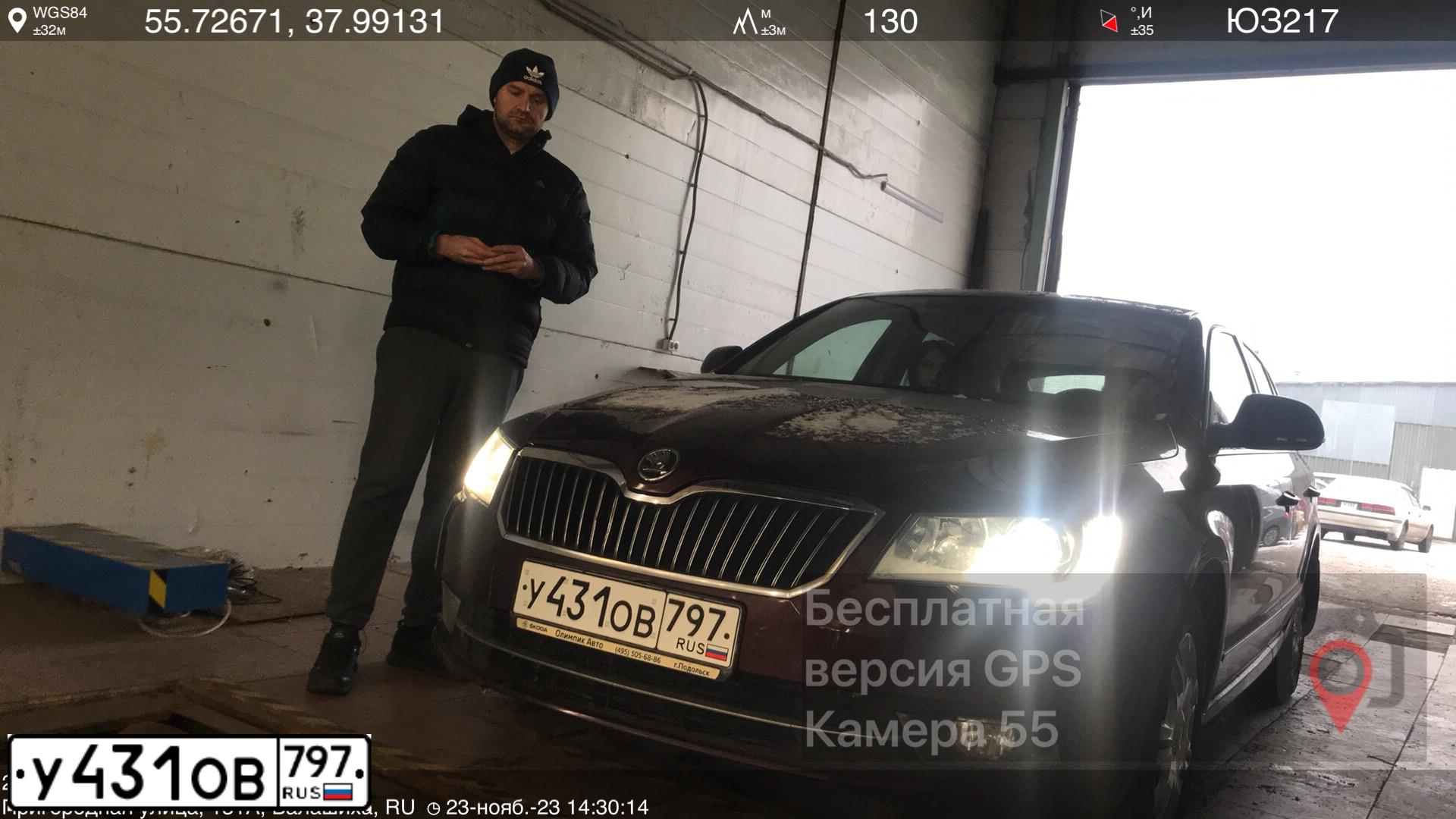Фото автомобиля SKODA SUPERB, 2013 — госномер Т017АА777. Цвет: ВИШНЕВЫЙ