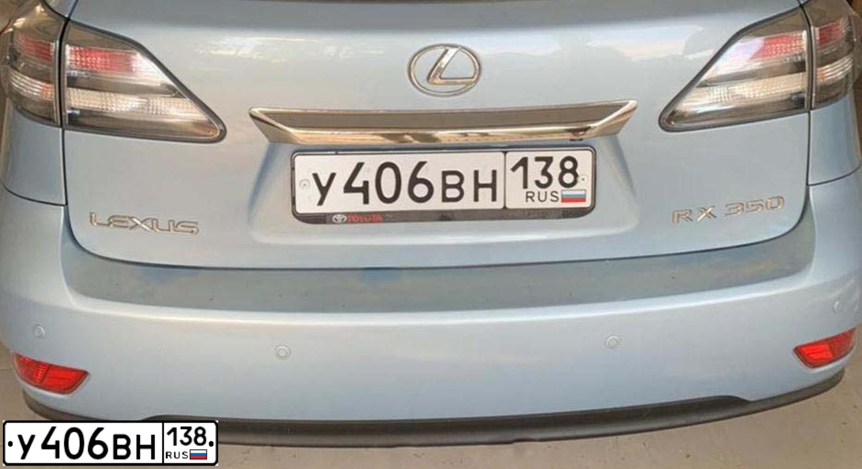 Фото автомобиля LEXUS RX, 2009 — госномер У406ВН138. Цвет: СЕРО-ГОЛУБОЙ