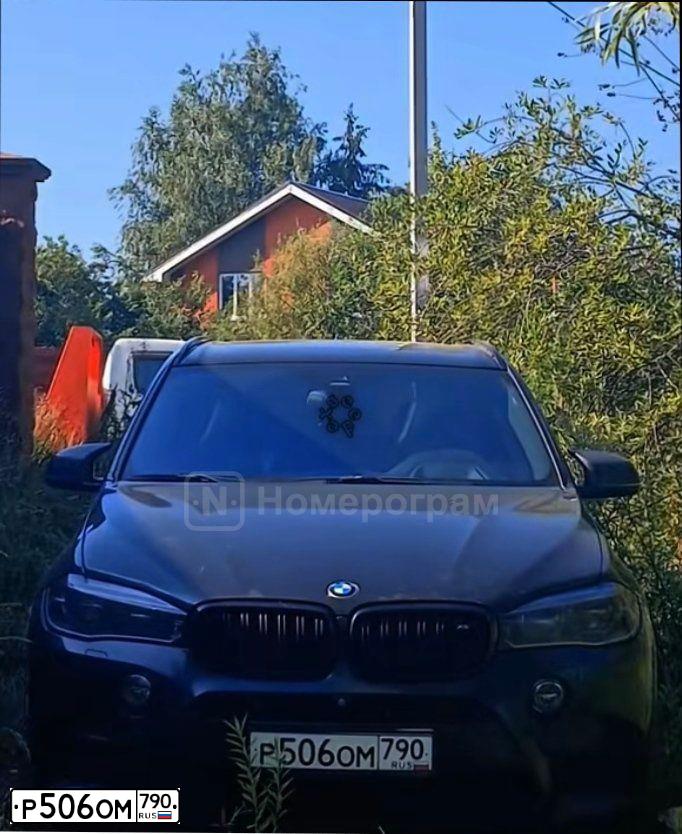 Фото автомобиля BMW X5M, 2017 — госномер Р506ОМ790. Цвет: ЧЕРНЫЙ